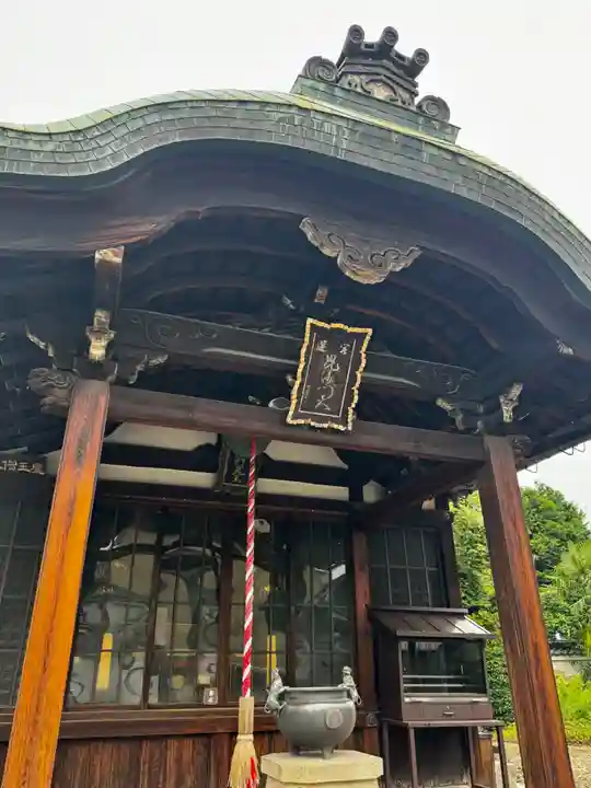両足院(京都府)