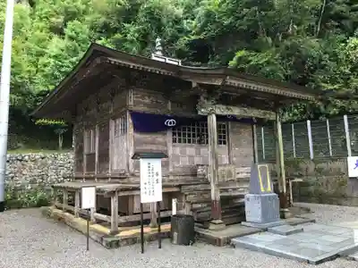 神峯寺のその他建物