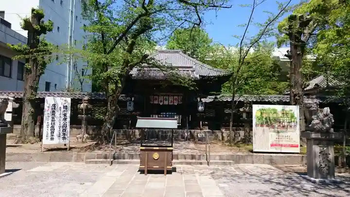 名古屋東照宮(愛知県)
