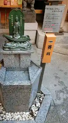 小網神社の仏像