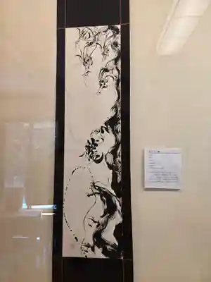 志賀海神社(福岡県)