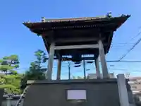 妙宗寺(新潟県)