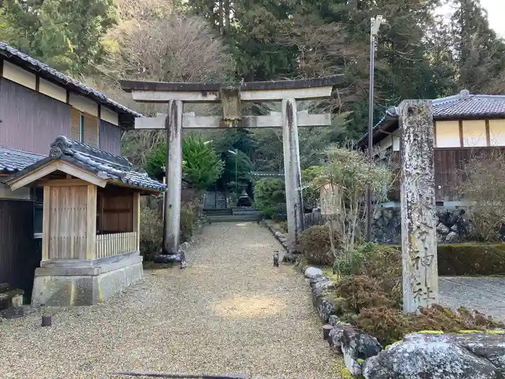 惣社水分神社(奈良県)