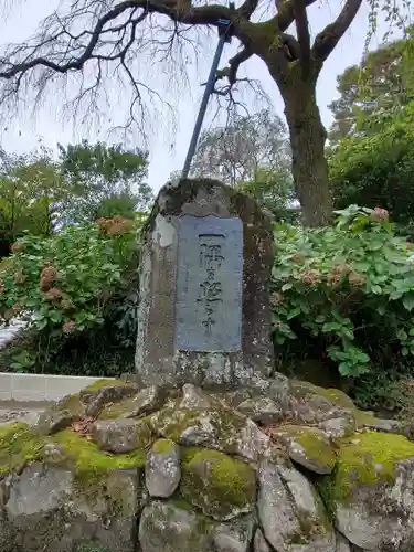 上合寺のその他建物