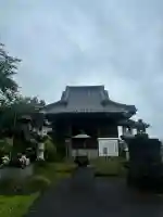 慈眼寺(栃木県)