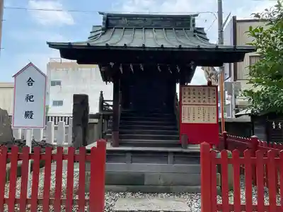 鴻神社の末社・摂社