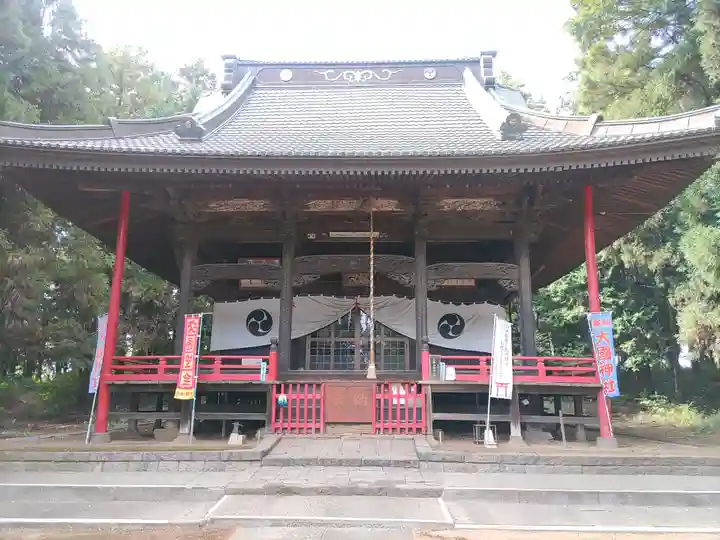 大国神社(群馬県)