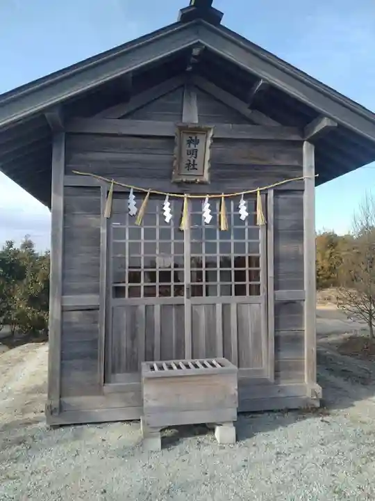 神明社(宮城県)