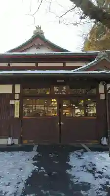 鞍馬寺の周辺