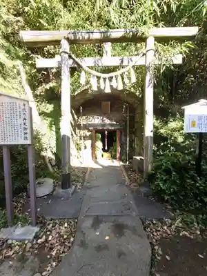 叶神社（東叶神社）(神奈川県)
