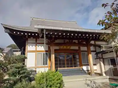 栄善寺(神奈川県)