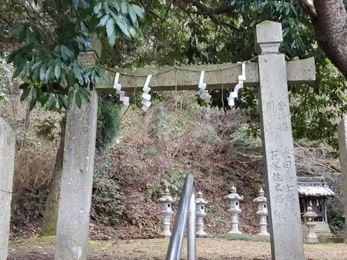 菅原神社の鳥居