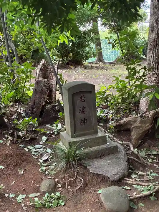 鹿島神社(千葉県)