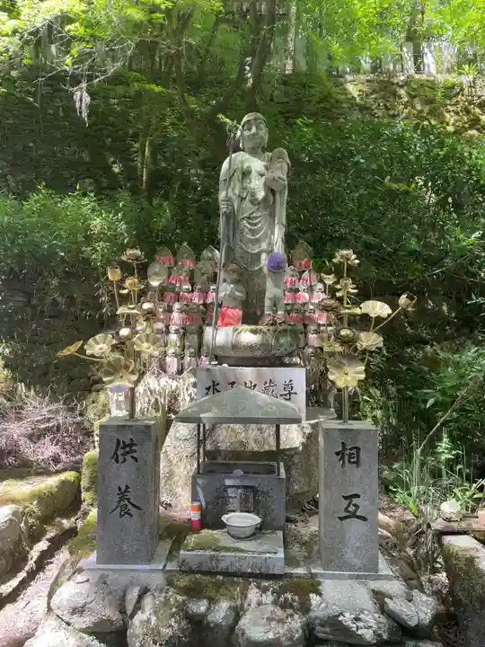 大宝寺(愛媛県)
