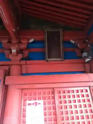 千光寺(広島県)