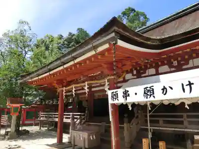 石上神宮の本殿・本堂