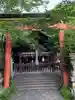 漢國神社(奈良県)