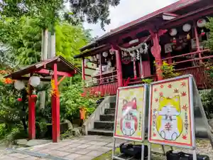 鹿角八坂神社(秋田県)(2024年09月17日(火) 09時59分18秒投稿)