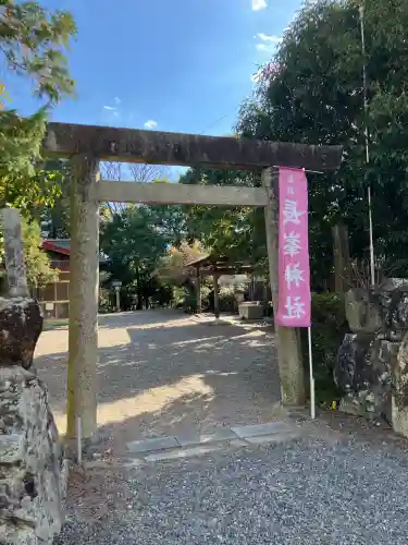 長峯神社(三重県)