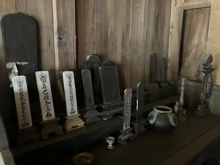 安養寺(静岡県)