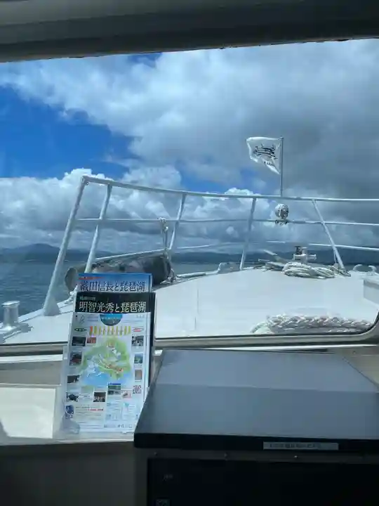 宝厳寺(滋賀県)