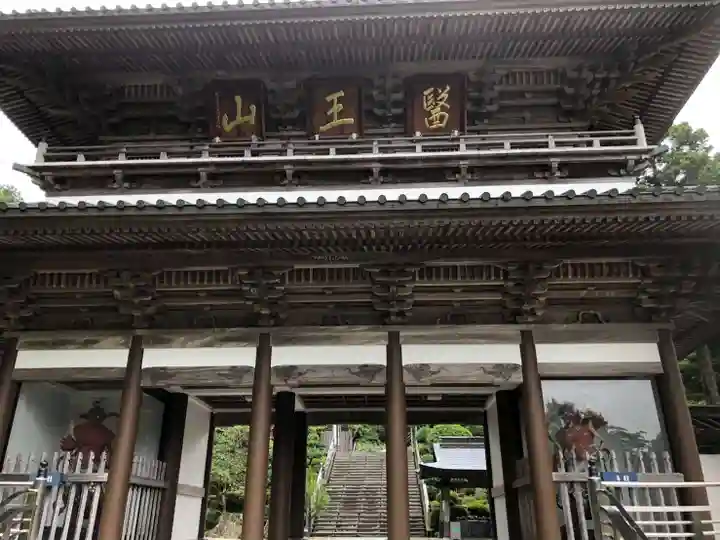 大窪寺の山門・神門