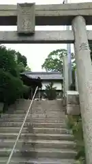 箸藏神社の建物その他