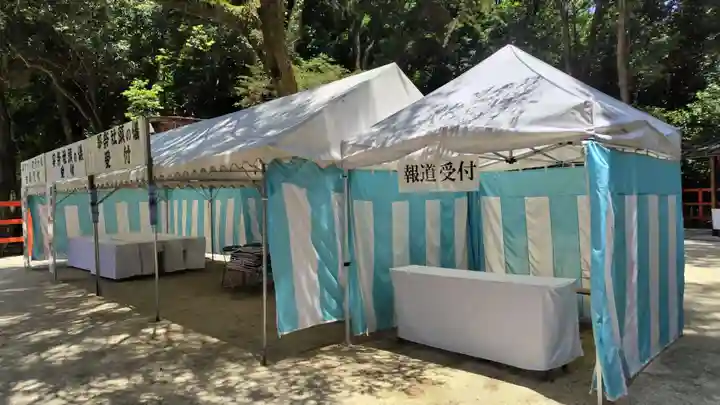 賀茂御祖神社(下鴨神社)のお祭り