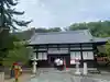 玉津島神社(和歌山県)