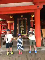 厳島神社(広島県)