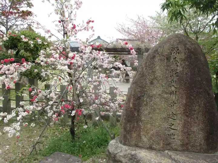 首途八幡宮のその他建物