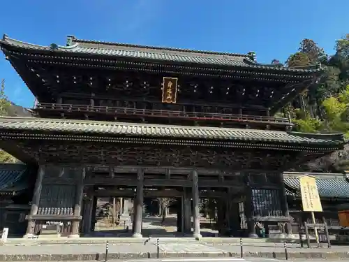 久遠寺の{uncategorized: "未分類", other: "その他", undefined: "問題あり", building: "その他建物", grave: "お墓", sacred_gate: "鳥居", guardian: "狛犬", statue: "像", buddha: "仏像", history: "歴史", nature: "自然", garden: "庭園", animal: "動物", pagoda: "塔", temizu: "手水舎", mountain_gate: "山門・神門", sanctuary: "本殿・本堂", subordinate: "末社・摂社", art: "芸術", scenery: "景色", jizo: "地蔵", ema: "絵馬", goshuin: "御朱印", omikuji: "おみくじ", items: "授与品その他", amulet: "お守り", goshuincho: "御朱印帳", eats: "食事", festival: "お祭り", votive_dance: "神楽", shichigosan: "七五三参", wedding: "結婚式", experience: "体験その他", initially: "初詣", around: "周辺", anti_infection: "感染症対策"}