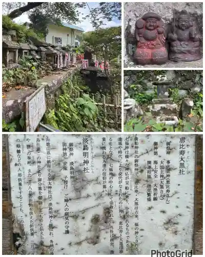 貴船神社の{uncategorized: "未分類", other: "その他", undefined: "問題あり", building: "その他建物", grave: "お墓", sacred_gate: "鳥居", guardian: "狛犬", statue: "像", buddha: "仏像", history: "歴史", nature: "自然", garden: "庭園", animal: "動物", pagoda: "塔", temizu: "手水舎", mountain_gate: "山門・神門", sanctuary: "本殿・本堂", subordinate: "末社・摂社", art: "芸術", scenery: "景色", jizo: "地蔵", ema: "絵馬", goshuin: "御朱印", omikuji: "おみくじ", items: "授与品その他", amulet: "お守り", goshuincho: "御朱印帳", eats: "食事", festival: "お祭り", votive_dance: "神楽", shichigosan: "七五三参", wedding: "結婚式", experience: "体験その他", initially: "初詣", around: "周辺", anti_infection: "感染症対策"}