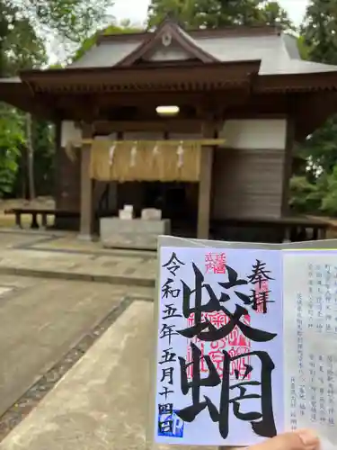蛟蝄神社奥の宮(茨城県)