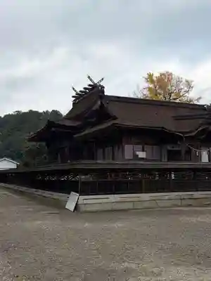 中山神社(岡山県)