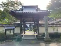 鏡山寺(栃木県)