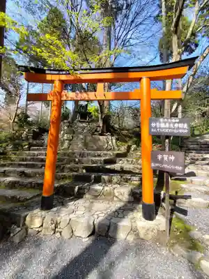 三千院門跡(京都府)
