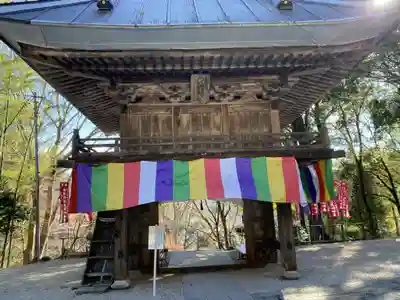 瑠璃光山薬師寺(愛知県)