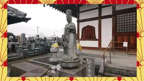 全東院(群馬県)