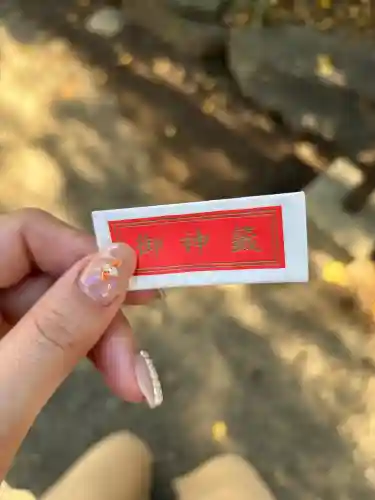 代々木八幡宮の{uncategorized: "未分類", other: "その他", undefined: "問題あり", building: "その他建物", grave: "お墓", sacred_gate: "鳥居", guardian: "狛犬", statue: "像", buddha: "仏像", history: "歴史", nature: "自然", garden: "庭園", animal: "動物", pagoda: "塔", temizu: "手水舎", mountain_gate: "山門・神門", sanctuary: "本殿・本堂", subordinate: "末社・摂社", art: "芸術", scenery: "景色", jizo: "地蔵", ema: "絵馬", goshuin: "御朱印", omikuji: "おみくじ", items: "授与品その他", amulet: "お守り", goshuincho: "御朱印帳", eats: "食事", festival: "お祭り", votive_dance: "神楽", shichigosan: "七五三参", wedding: "結婚式", experience: "体験その他", initially: "初詣", around: "周辺", anti_infection: "感染症対策"}