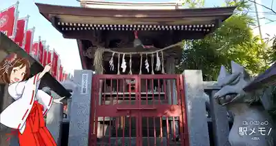 堀切天祖神社の狛犬