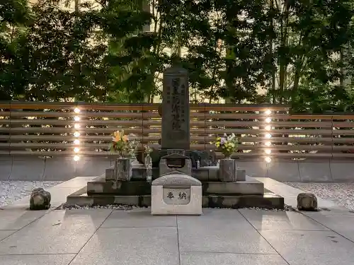 将門塚(東京都)