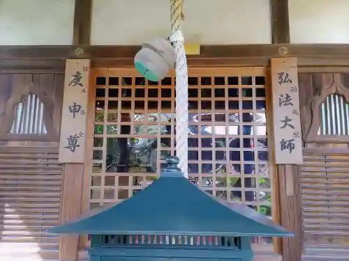おふさ観音（観音寺）の末社・摂社