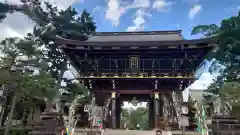 北野天満宮(京都府)