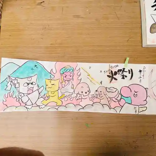  鳳仙寺(栃木県)