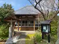 万福寺(和歌山県)