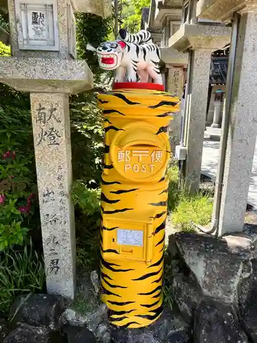 朝護孫子寺(奈良県)