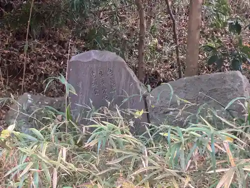 二伝寺（ニ傳寺）(神奈川県)