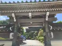 密厳院(苅萱堂)(和歌山県)