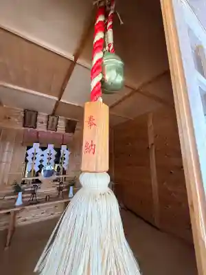 湯倉神社(北海道)